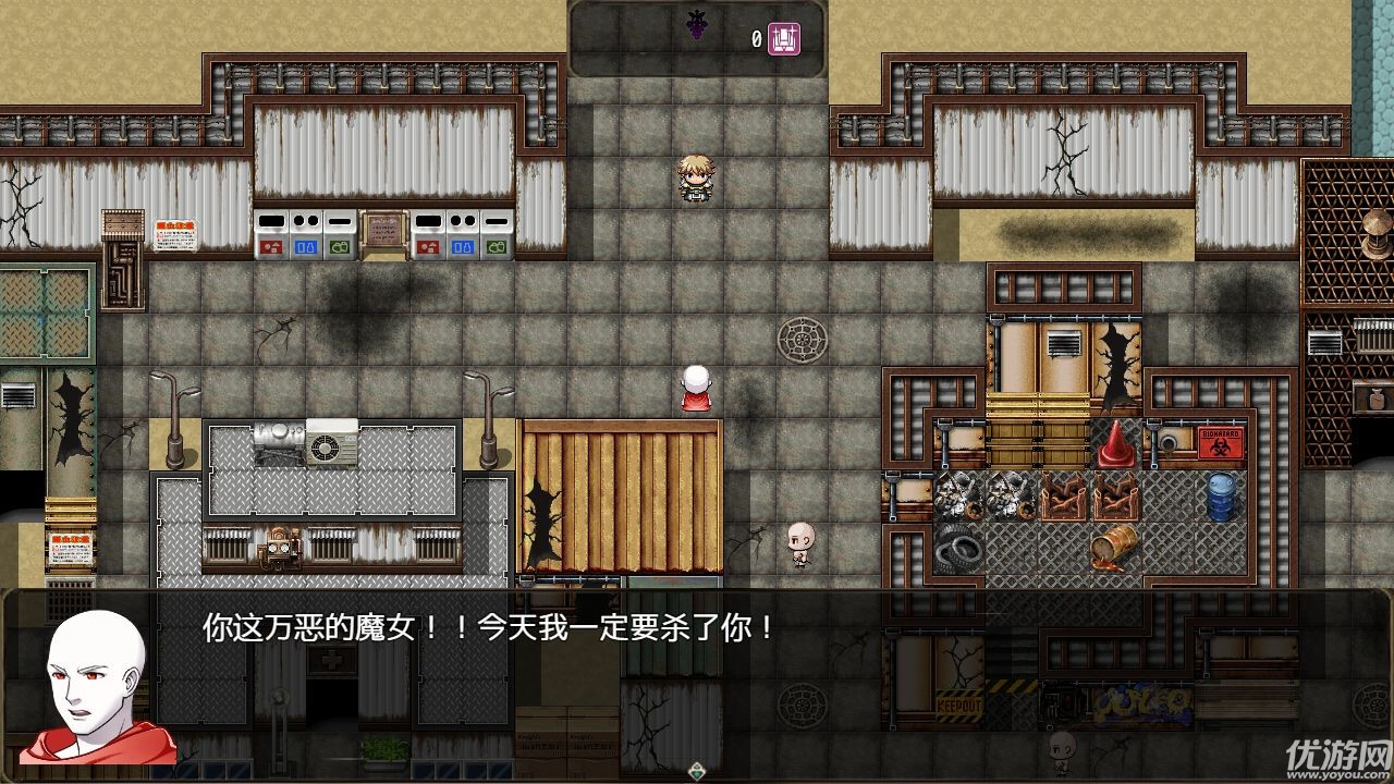 惡魔之塔截圖欣賞