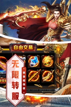 奇幻祖瑪截圖欣賞