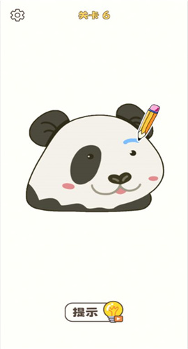 我就添一笔游戏截图