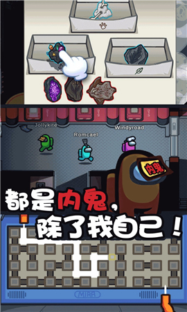 跑酷我賊溜截圖欣賞