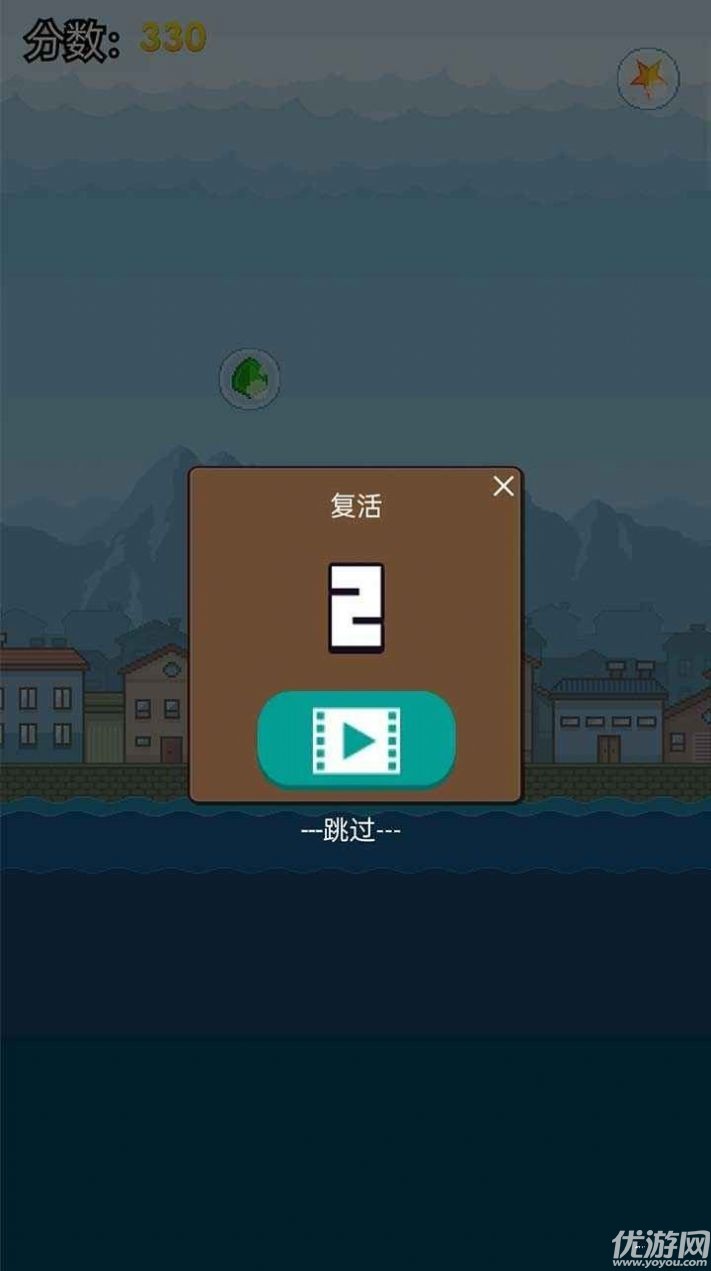 飛機(jī)大神截圖欣賞