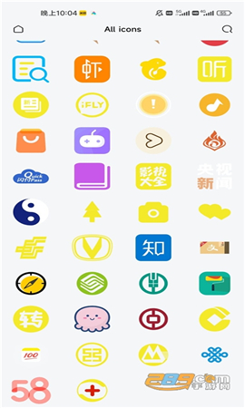 YANG截圖欣賞