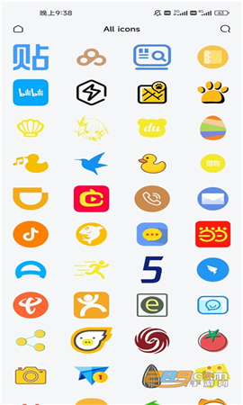 YANG截圖欣賞