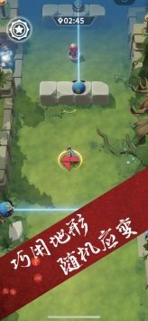 霹靂一閃