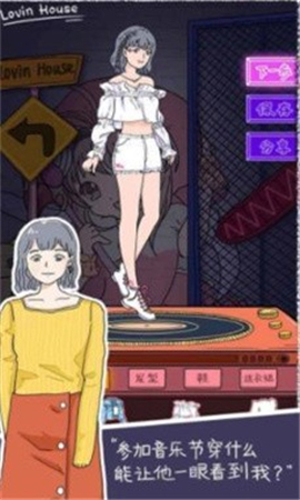 公主的小紅書截圖欣賞