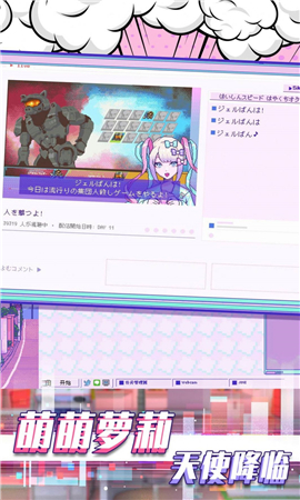 公主的小紅書截圖欣賞