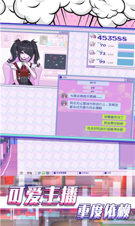 公主的小紅書