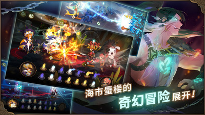 萬象物語