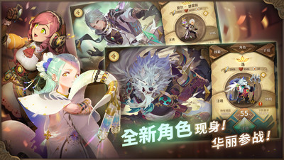 萬象物語截圖欣賞
