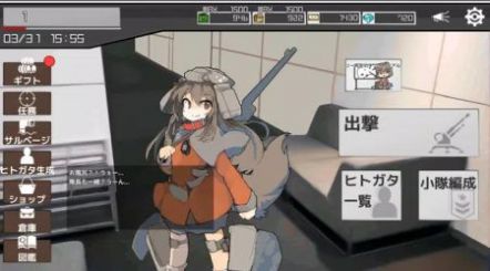 廢鐵輪舞曲游戲截圖欣賞