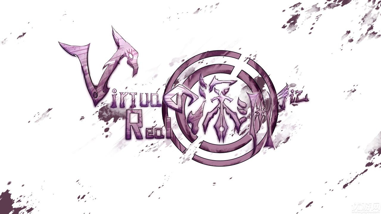 VirtuaReal的深淵手記截圖欣賞