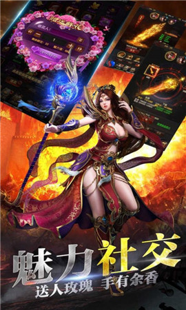 刀刀爆紅包御靈截圖欣賞