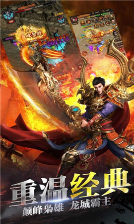 刀刀爆紅包御靈截圖欣賞