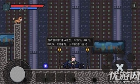 無路可退