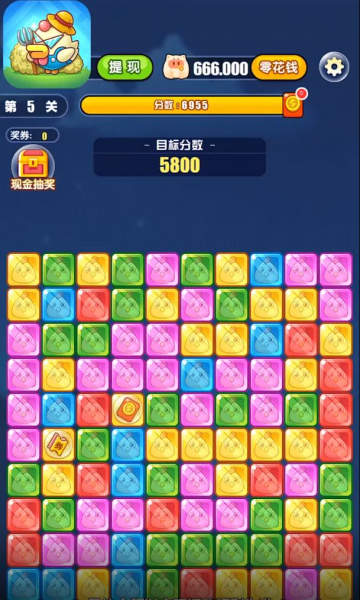 百萬金雞截圖欣賞