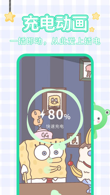 哈屏壁紙截圖欣賞