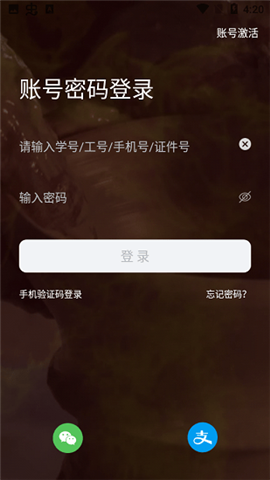 云上陶大截圖欣賞