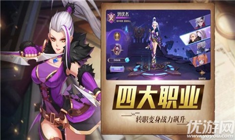 蒼龍戰(zhàn)姬