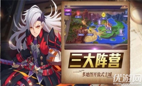 蒼龍戰(zhàn)姬截圖欣賞