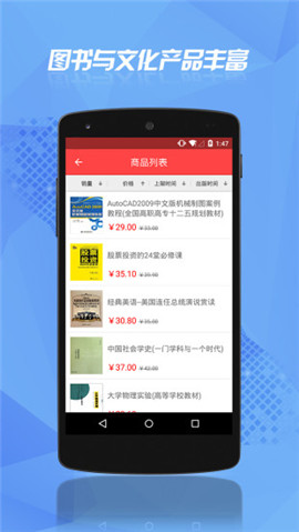 云書網(wǎng)