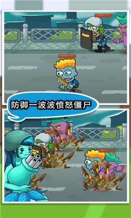 絕對不能失敗