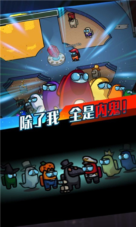 循環(huán)偵探家截圖欣賞