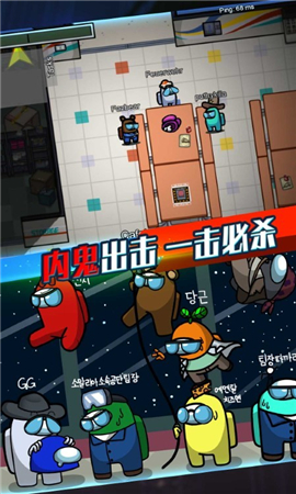 循環(huán)偵探家截圖欣賞