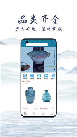 摸金網(wǎng)