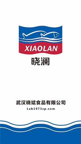 曉斌食品新零售截圖欣賞