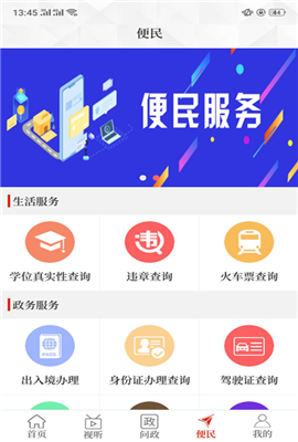 云上內(nèi)黃