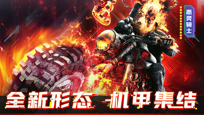 仙子奇蹤截圖欣賞