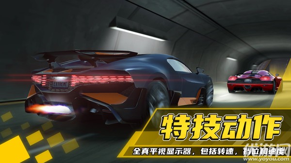超級(jí)賽車(chē)駕駛截圖欣賞