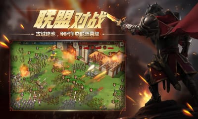 權(quán)力與紛爭禮包碼版