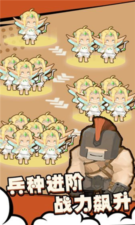 兵人戰(zhàn)爭(zhēng)模擬截圖欣賞