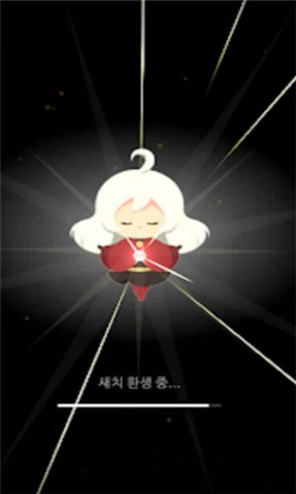 白發(fā)傳奇截圖欣賞