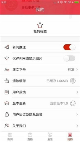 祁東發(fā)布