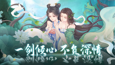 掛江湖