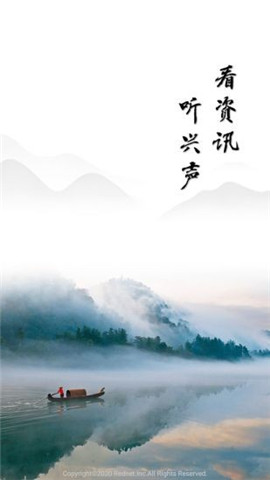 資興發(fā)布