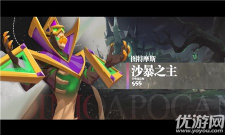 放置守衛(wèi)軍