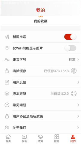 北有安鄉(xiāng)