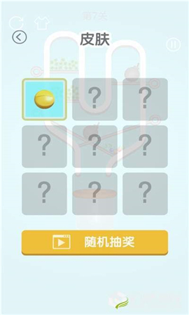 寶石消除大冒險截圖欣賞