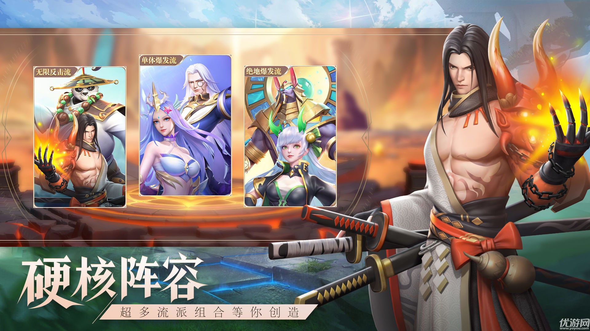 代號塵封書截圖欣賞