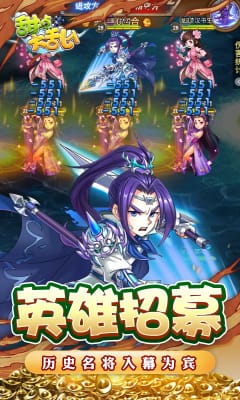 甜點(diǎn)大亂入GM送千抽版