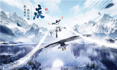 斗法天地無盡傳說截圖欣賞