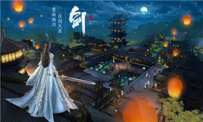 斗法天地無盡傳說截圖欣賞