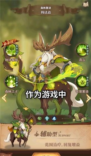 深淵與秩序