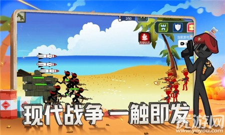 火柴人反恐打擊截圖欣賞