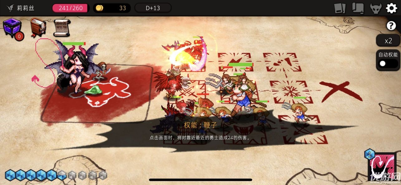 DungeonMaker地牢制造者截圖欣賞