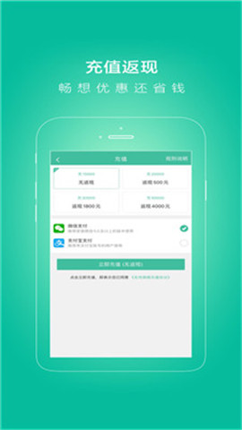 無(wú)憂保姆