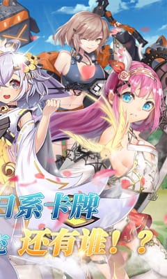 神滅無雙萬抽十萬充版截圖欣賞